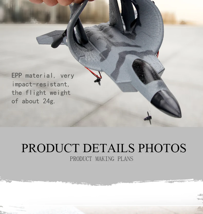 2.4G Glider RC Drone F22 SU35 Fixed Wing Airplane ( ΜΕ 2Χ ΜΠΑΤΑΡΙΕΣ)