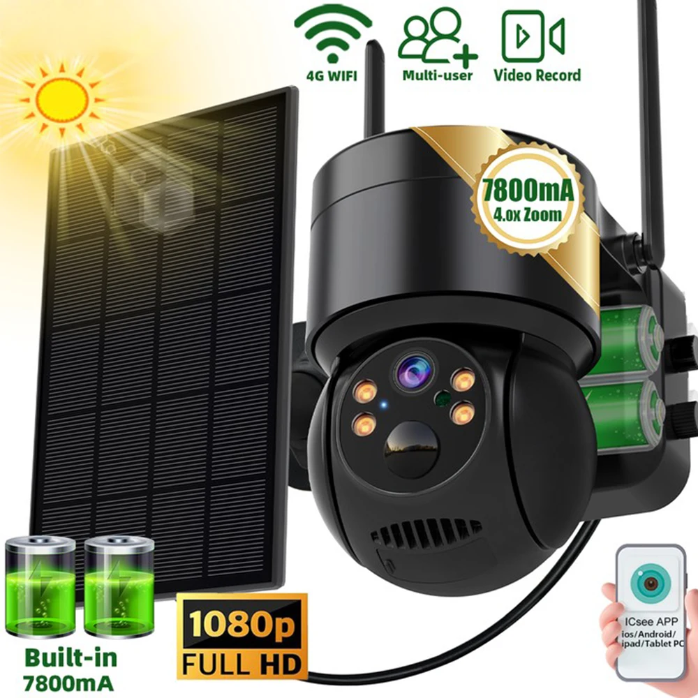 4MP Wifi Solar Surveillance Camera plus Solar Panel PTZ Wireless Outdoor Solar ip Camera